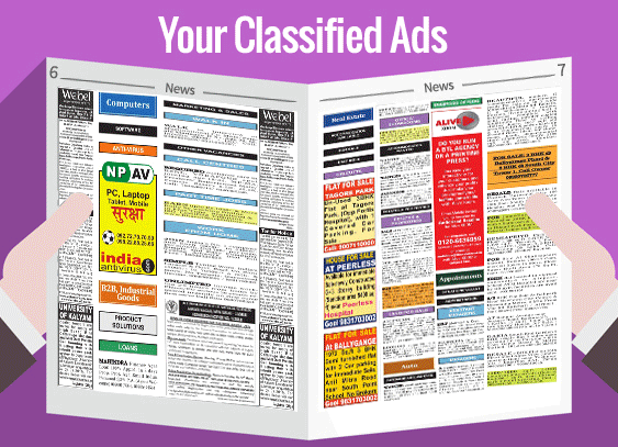 Paper advertising